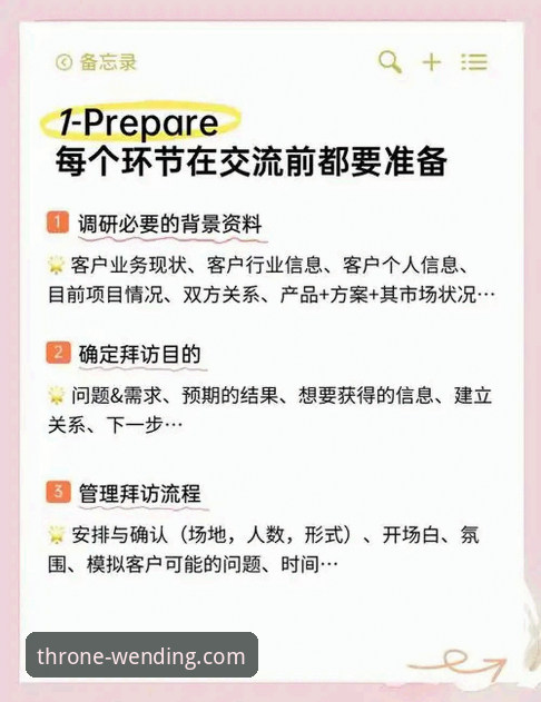 5个关键步骤找到问鼎官网正版入口，老用户亲测有效
