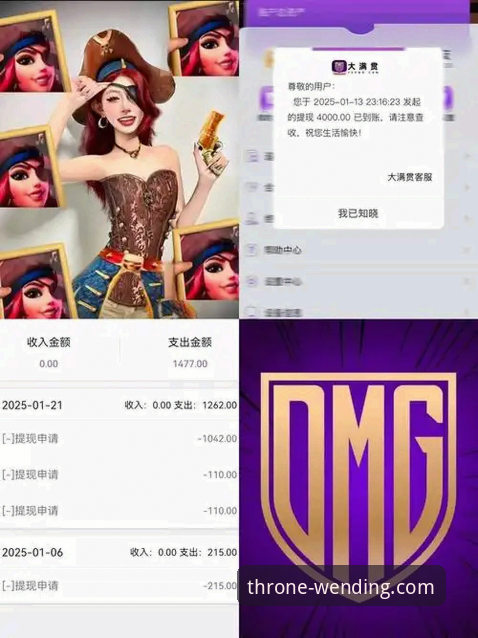 问鼎官网功能介绍使用技巧 问鼎PG电子娱乐官网功能全面解析:从入口到使用技巧的深度分析
