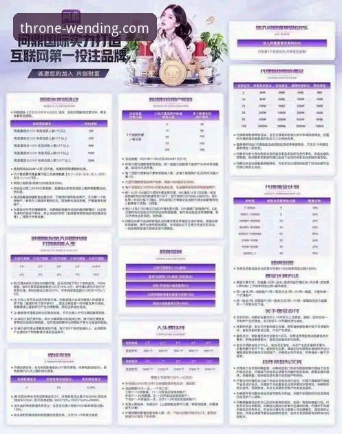 问鼎官网最新版下载 问鼎官网最新版下载的5个关键步骤与实用技巧