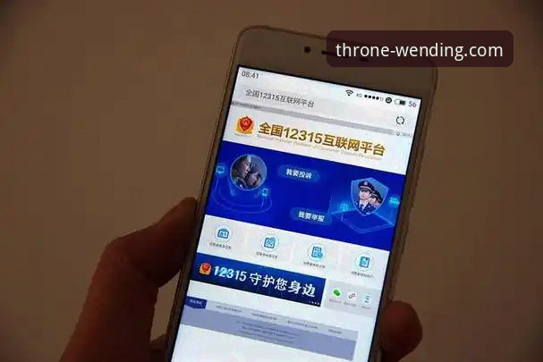 揭秘问鼎官网手机版下载背后的技术真相——从PGDZCOM入口到45.9MB安装包的全解析