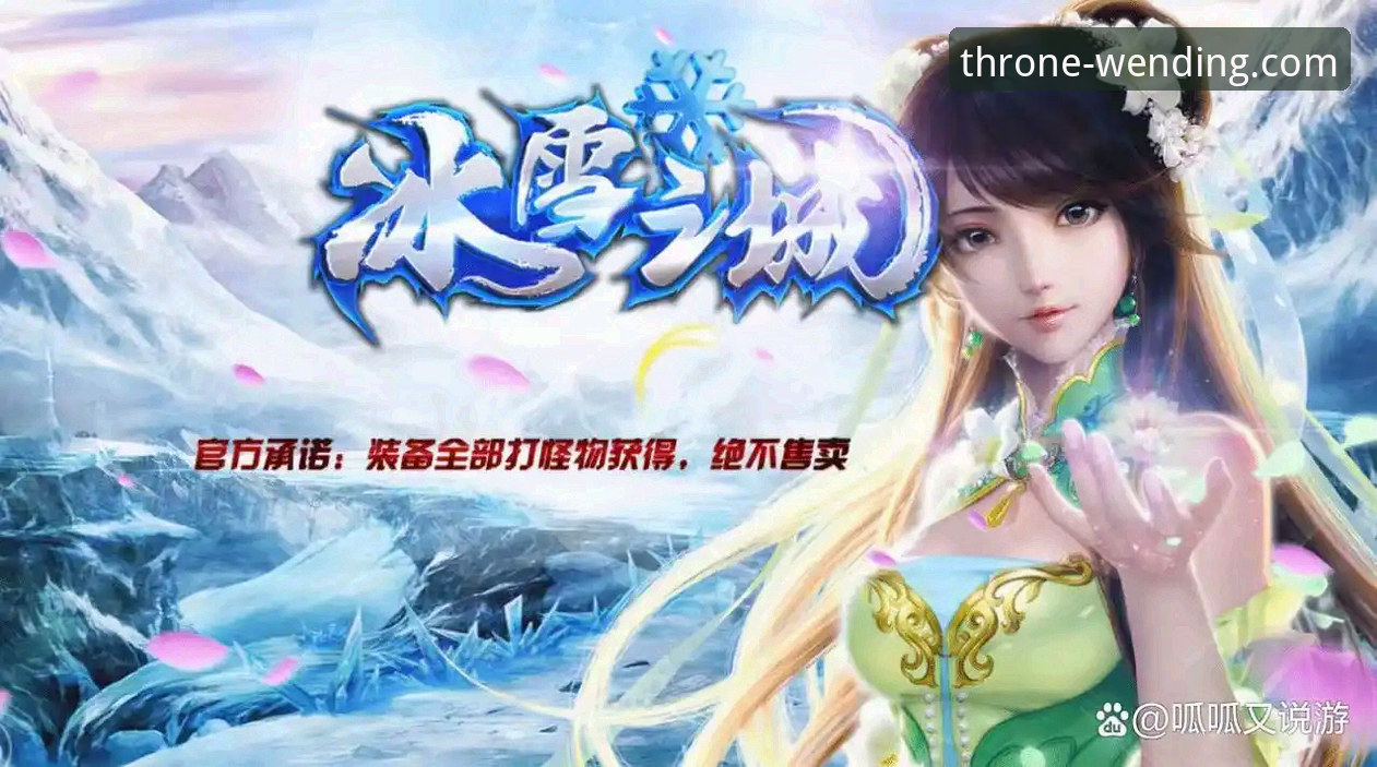 问鼎官网如何访问 问鼎官网访问完整指南:资深玩家手把手教你找到正确入口